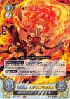  B17-015 R 世界を救う決意 セリカ 