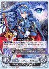 B17-021 HN 聖痕を持つ王女 ルキナ