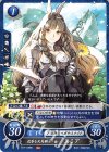  B17-028 N 花香る天馬騎士 スミア 