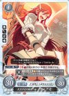  B17-029 N 天才少女の秘密 ティアモ 