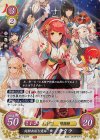  B17-037 R 純粋無垢な愛妹 サクラ 