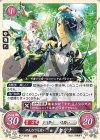  B17-042 N のんびり弓使い セツナ 