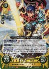  B17-061 R 神に祝福されし将 アイク 