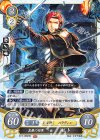 B17-089 HN 真銀の将軍 ゼト 