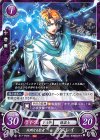  B17-092 N 純明なる聖者 アスレイ 