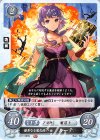  B17-093 N 優秀なる魔炎使い ルーテ 
