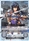  B17-104 N イザークの剣姫 アイラ 
