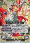  B17-114 R シャイニング・ファルコン エマ 