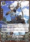  B18-026 N 素直な心の弓手 アッシュ 