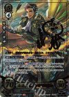  B18-032 SRプラス 卓上の鬼神 クロード(フォドラ)(サイン入り) 