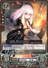  B18-040 N コーデリア家の才女 リシテア 