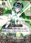 B18-041 HN 信心深き令嬢 マリアンヌ