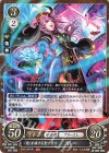  B18-049 HN 「悪」を滅する聖少女 ポー 