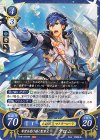  B18-053 HN 希望を受け継ぐ聖君主 クロム 