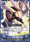  B18-056 HN プラウド・レディ・ラビット ベルベット 