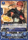  B18-059 N 甘党の盗賊 ガイア 