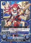  B18-061 N 天与の才を持つ少女 ティアモ 