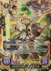  B18-085 SR 正義と秩序の使者 ラーチェル 