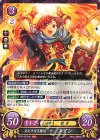  B18-087 HN あどけなき魔道 ユアン 