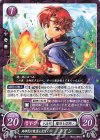  B18-088 N 無邪気な魔道士見習い ユアン 