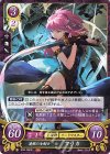  B18-090 N 凄腕の女剣士 マリカ 