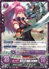 B18-091 HN 寡黙な女傭兵 マリカ