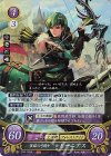  B18-095 R 策謀の弓騎士 ヒーニアス 
