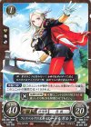 B19-003 HN フレスベルグの末裔 エーデルガルト
