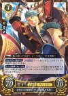  B19-011 HN さすらいの喧嘩王 カスパル 