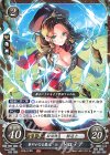  B19-016 N 華やかなる魔道 ドロテア 