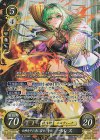  B19-019 SR 女神をその身に宿せし者 ベレス 