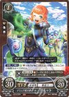  B19-029 N ドミニク家の秀才 アネット 