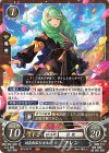 B19-041 N 純真無垢な女生徒 フレン