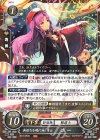  B19-050 N 無垢なる魂に施しを ポー 