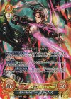  B19-064 SR 憂国の射命弓 ジャムカ 