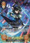  B19-076 SR 一騎当神の流星 ラクチェ 