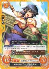  B19-078 N 剣聖の末裔 ラクチェ 