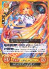  B19-079 HN 圧政に抗う聖女 ラナ 