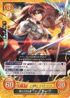 B19-082 HN 賢王となる者 リーフ 
