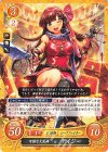  B19-086 HN 可憐な大泥棒 デイジー 