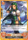  B19-098 N 見守る姉騎士 マーニャ 