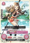  B20-017 N 天翔ける少女剣士 カザハナ 