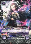  B20-032 N 隠棲の幼女 ニュクス 