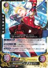  B20-040 HN 深紅の女竜将 クリムゾン 