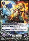  B20-043 HN 暗夜王国の幻影魔術士 ゾーラ 