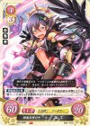  B20-049 N 闇魔術修行中 ユズ 