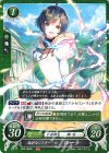  B20-063 N 純朴なシスター ローラ 