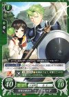  B20-065 N 闊達な槍兵士 ブラッド 