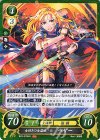  B20-078 HN 女好きの女盗賊 ヘザー 