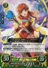  B20-085 R 女神に愛されし乙女 ミスト 